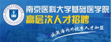 沙家豪